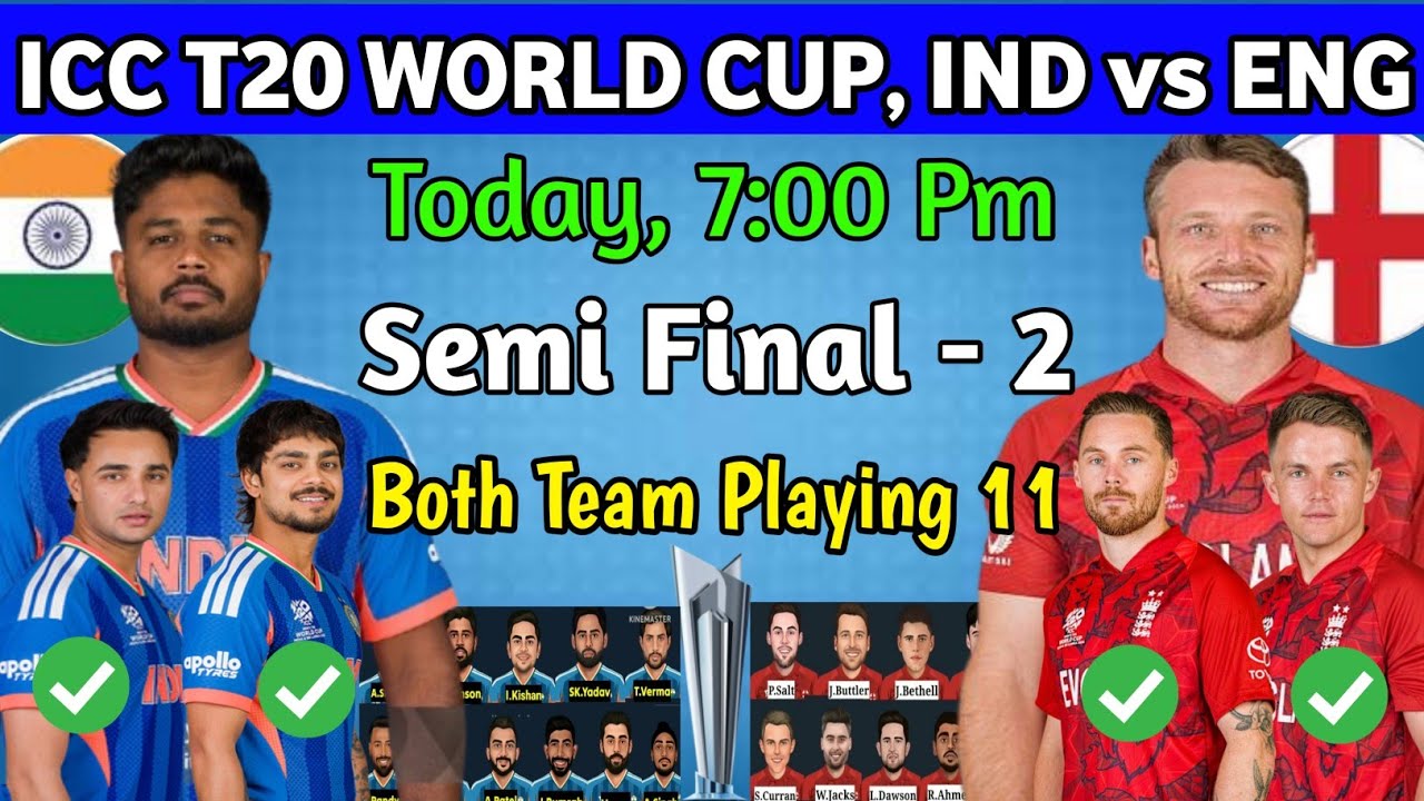 T20 World Cup 2026 | Semi Final India vs England | India vs England Playing 11|Ind vs Eng Playing 11