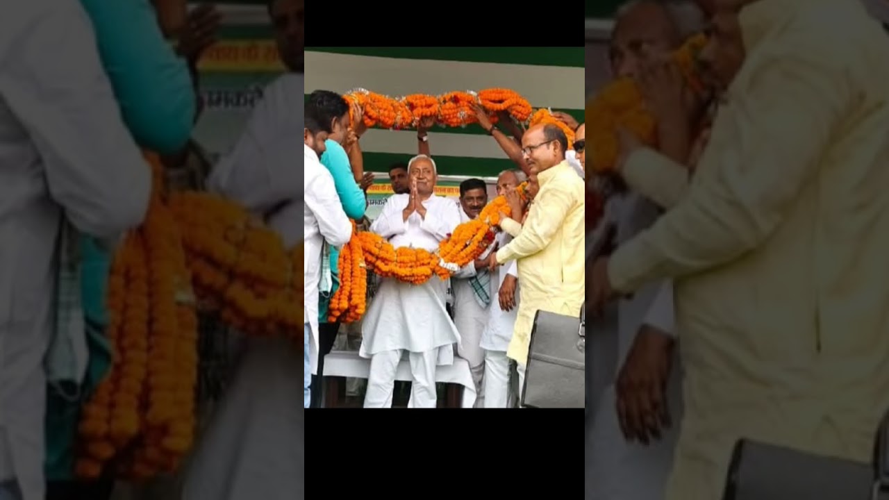 #cm nitish kumar #jdu #bjpparty #jduparty #please subscribe all NDA fan🙏🙏