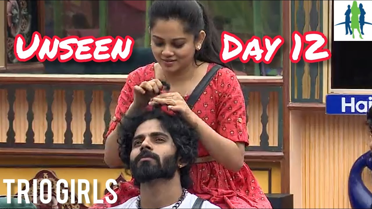 Bigg Boss 4 Day 12 Unseen | BB4 Day 12 Unseen | Bigg Boss 4 Unseen 16 Oct 2020