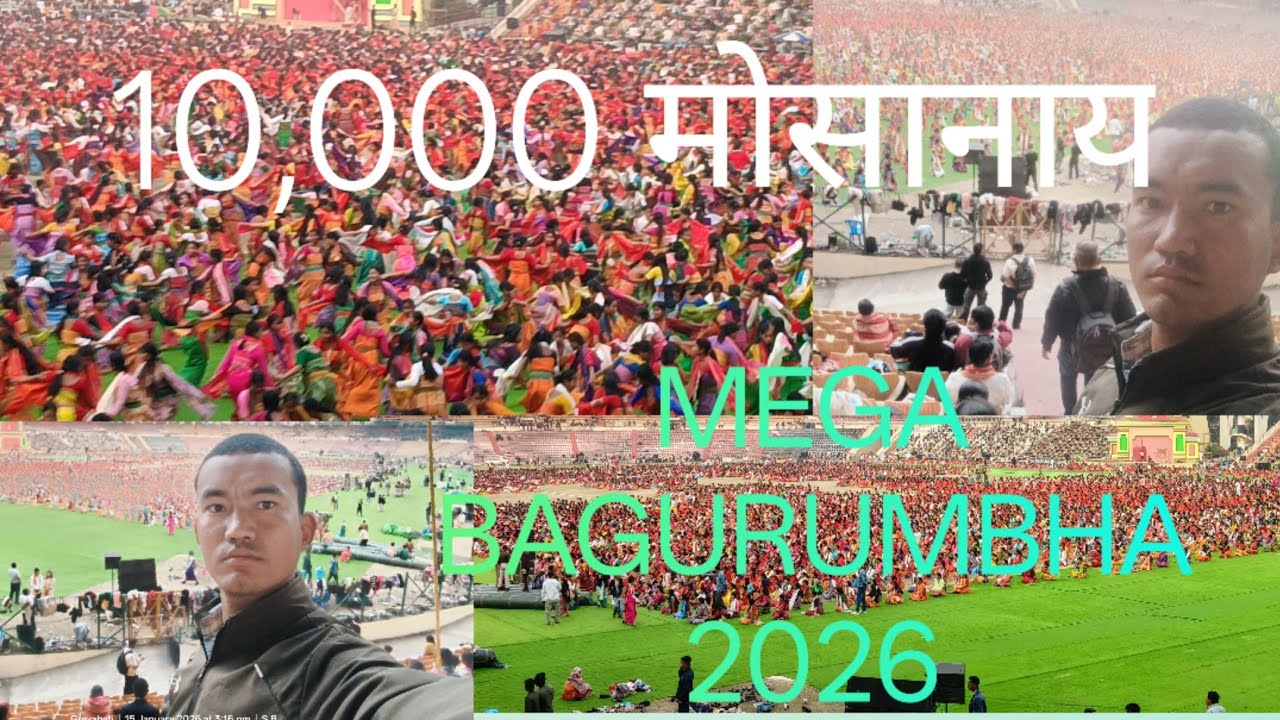 15 January 2026