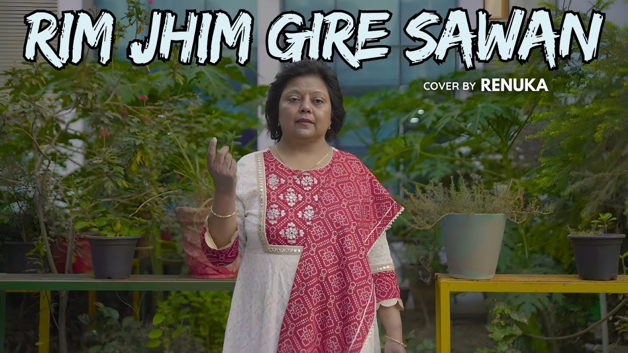 Rim Jhim Gire Sawan | Evergreen Classic Cover by Renuka | Kishore Kumar | Yogesh | R.D. Burman