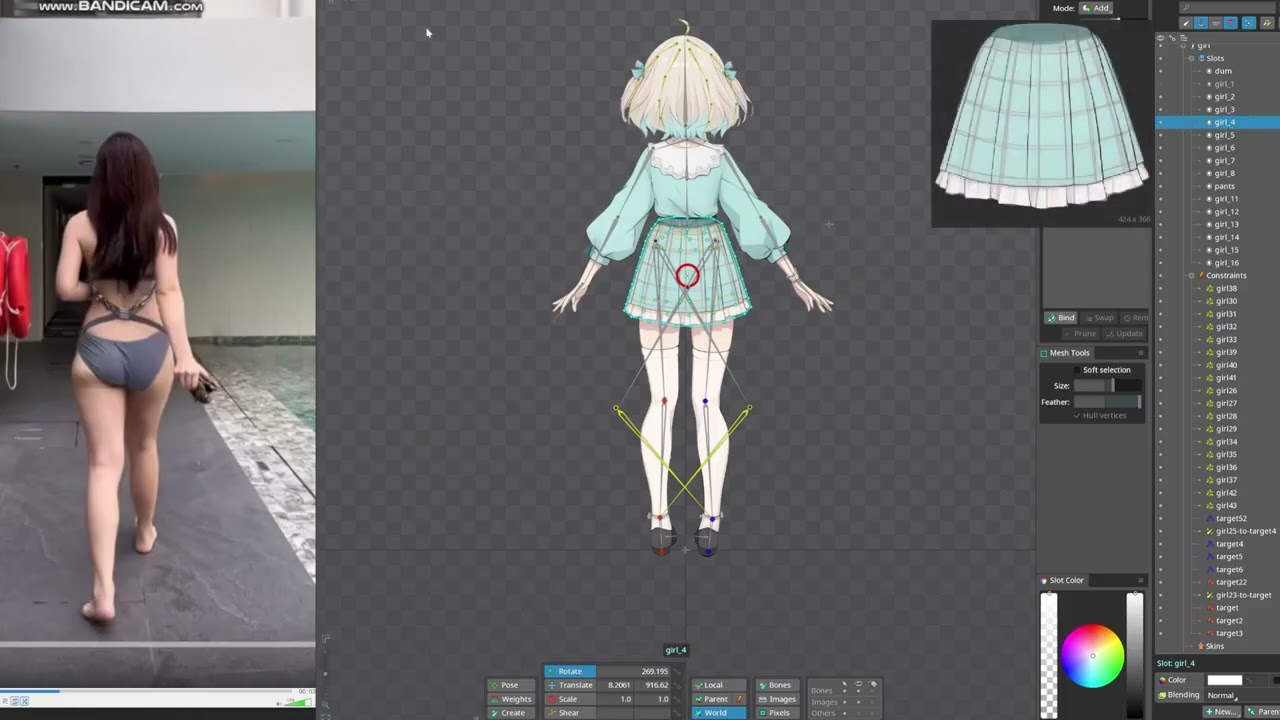 SPINE 2D ANIMATION 背面走路全过程（4） 动画部分