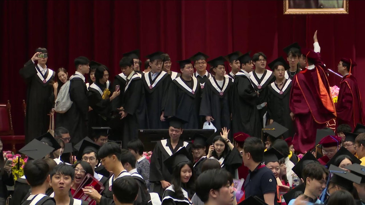 國立臺灣師範大學113學年度畢業典禮實況轉播