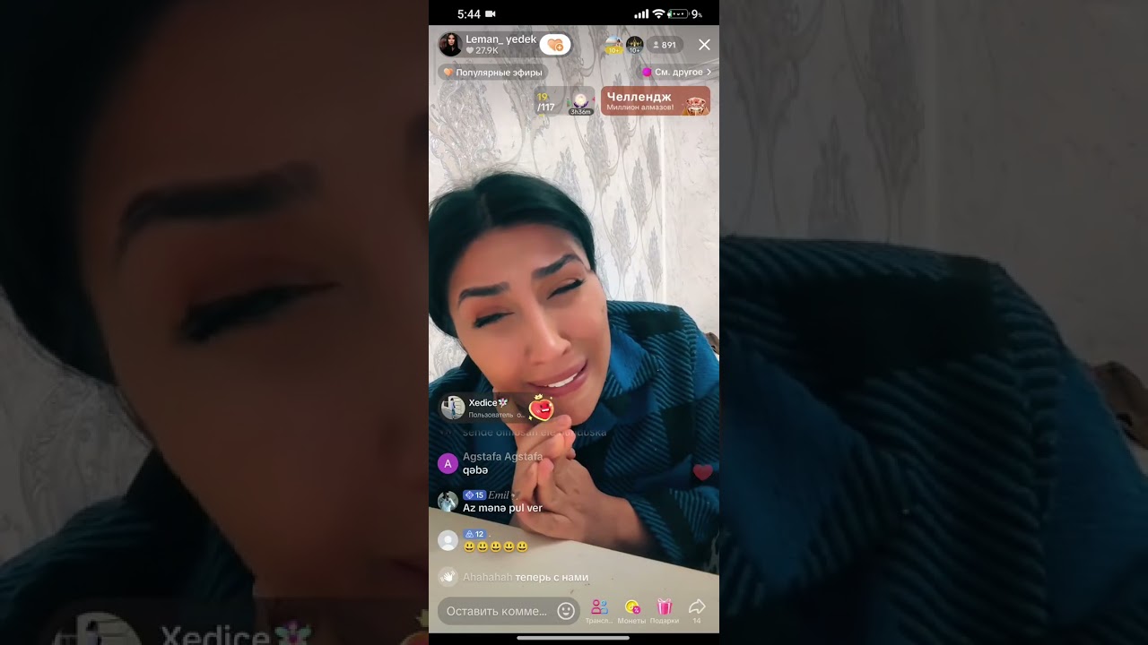 Yegane İnsanam Ki Salamlasanda Butun Poxlarimi Acib Tokub Danisiram Canli - Leman TikTok Official