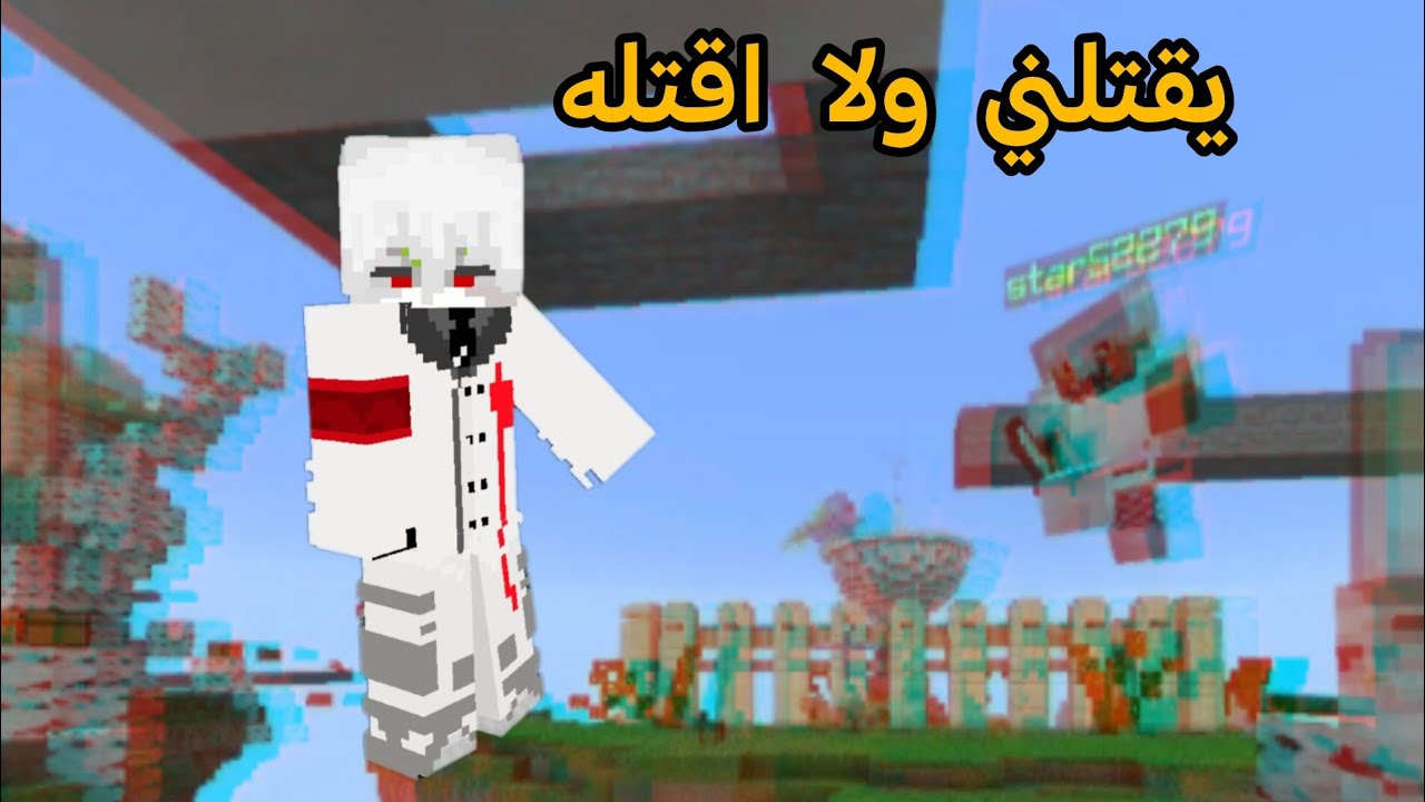 رجعت ورجعه قويه 