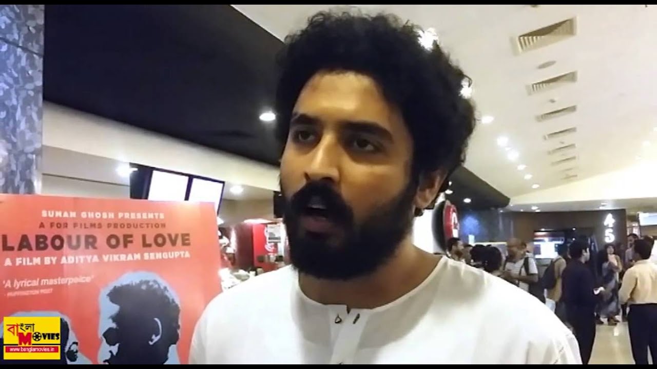 Asha Jaoar Majhe (Labour of Love)  Premier in Kolkata  ||  Director Aditya Vikram Sengupta