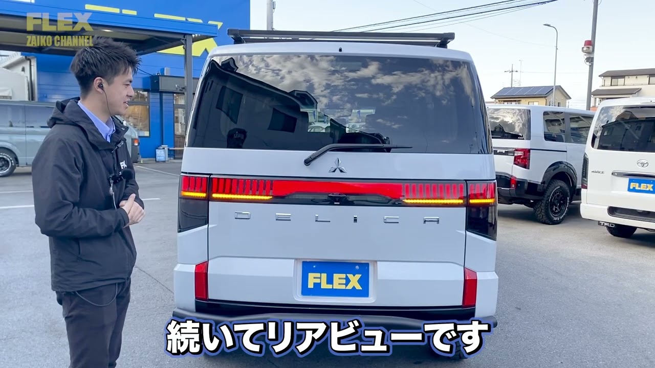 ナビ・音響・外装のカスタム抜かりなし！お買い得パッケージ