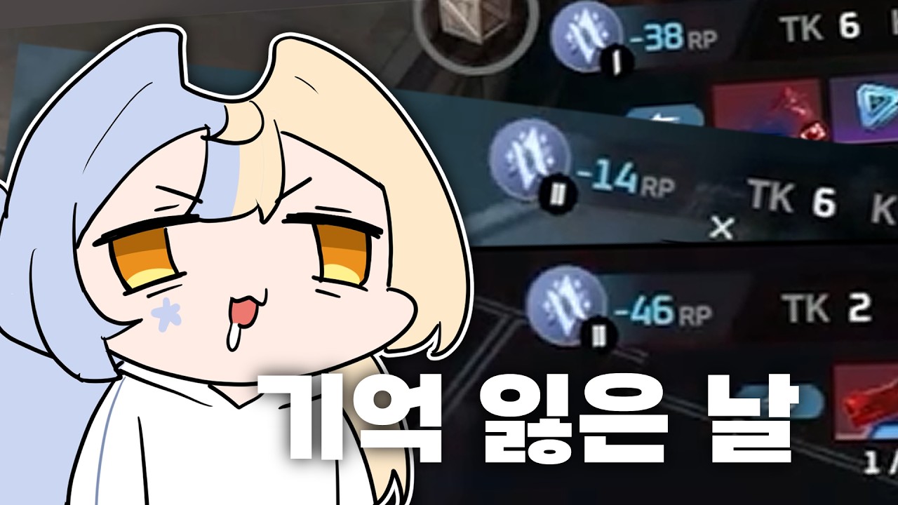 양전이 뭐지 먹는 건가?