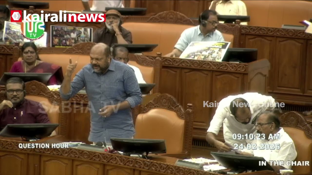'ചരിത്രത്തിലെ ഏറ്റവും കഴിവുകെട്ട പ്രതിപക്ഷം; അവർ കേരളത്തിനെതിരാണ്' |P Rajeev against UDF in assembly