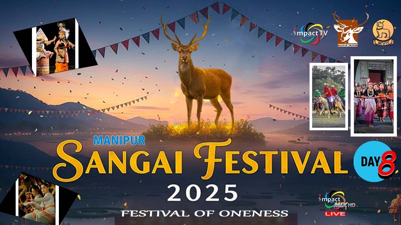 MANIPUR SANGAI FESTIVAL 2025 || DAY08 || VENUE : BOAT, PALACE COMPOUND, MANIPUR, INDIA