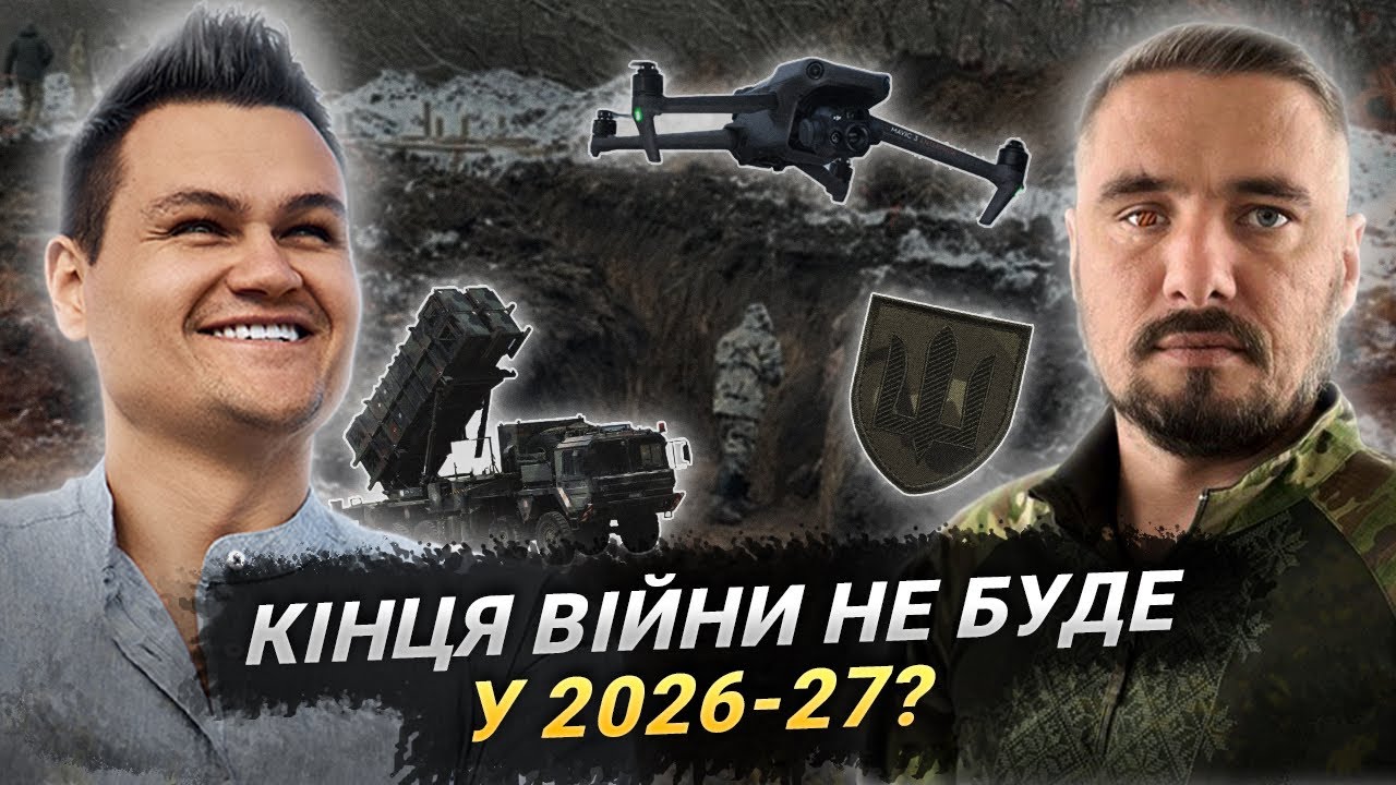 GOVOR & Руслан Агасанов