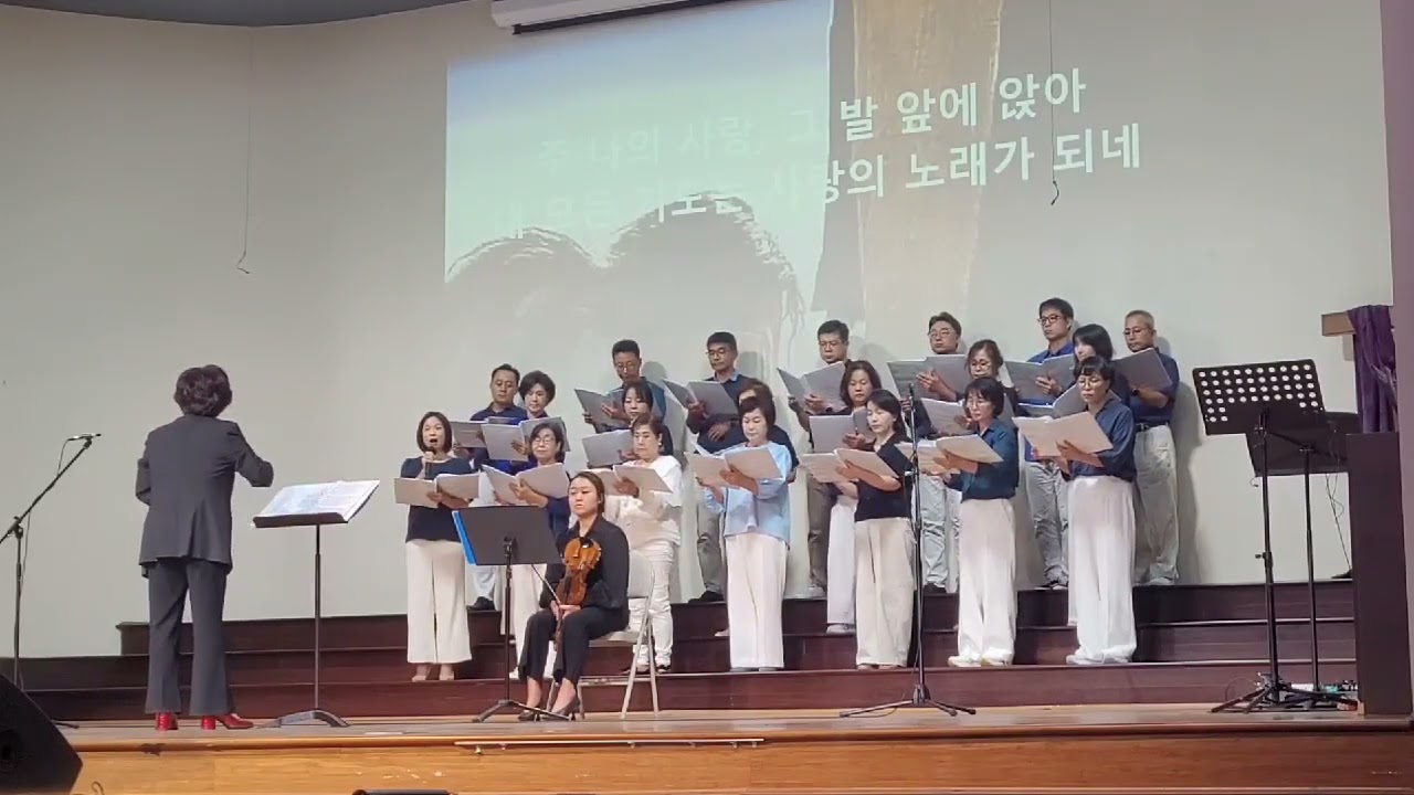 주의 옷자락 만지며 2026.03.15 찬양 