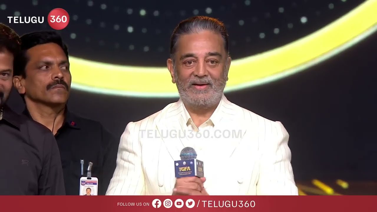 Hero Kamal Haasan Speech At Telangana Gaddar Film Awards 2025