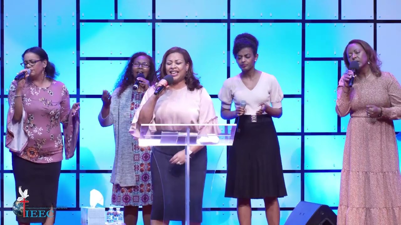 Sunday March 5 2023 LIVE Worship አለም አቀፍ የኢትዮጵያ ወንጌላዊት ቤተክርስቲያን, Washington DC