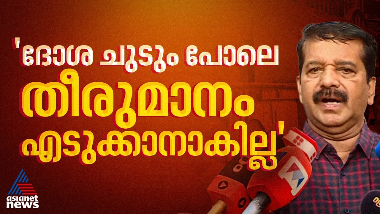 ഞാൻ കോൺഗ്രസിനോട് യെസും നോയും പറഞ്ഞിട്ടില്ല, ആഴത്തിൽ ആലോചിച്ചേ തീരുമാനമെടുക്കൂ; എ.സുരേഷ്