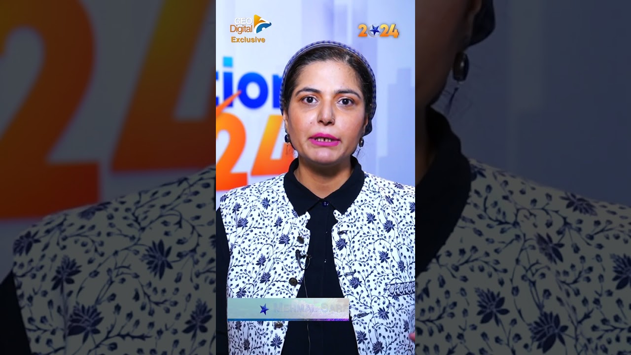 Election 2024 - Karachi Kis Ka? - Mehmal Sarfraz - #electionswithgeo #shorts