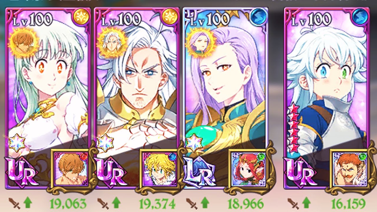 I WAS TOLD THIS IS THE #1 BEST TEAM IN GRAND CROSS! MAEL GODDESSES STILL STRONG!? | 7DSGC