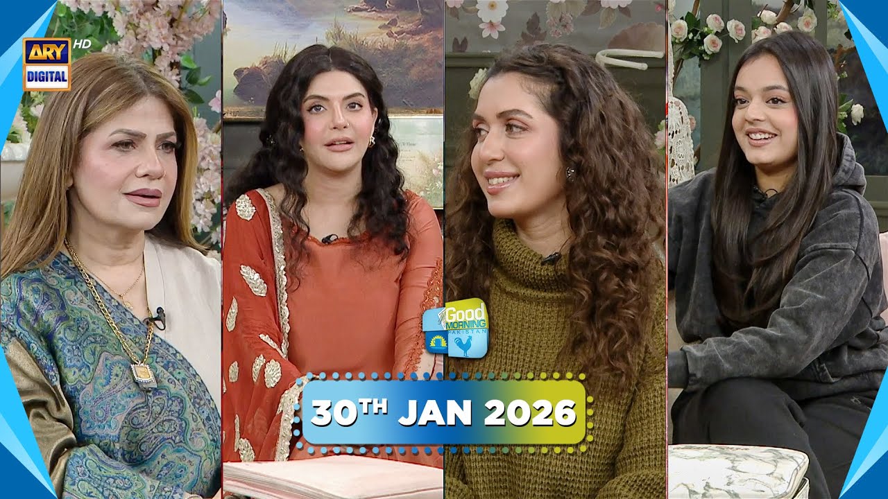 Good Morning Pakistan | What's In My Vanity, Special Show | 30 January 2026 | ARY Digital Show
