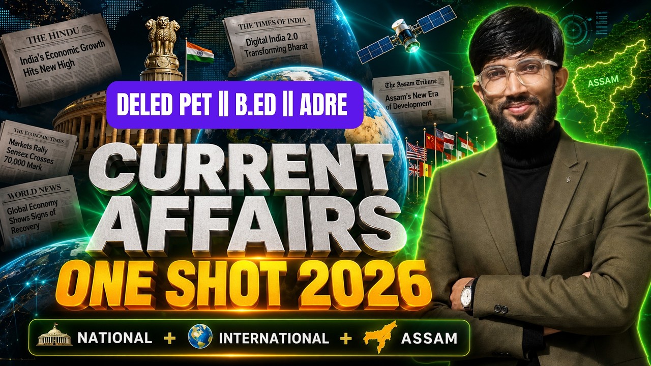 CURRENT AFFAIRS 2026 | One Shot | Bilal Sir | PCI