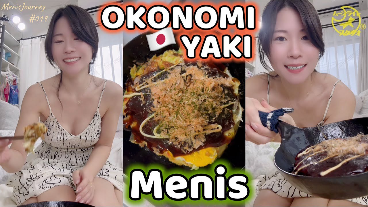 お好み焼き焼いたよー🍳OKONOMIYAKI（Japanese-style veggie pancakes）019