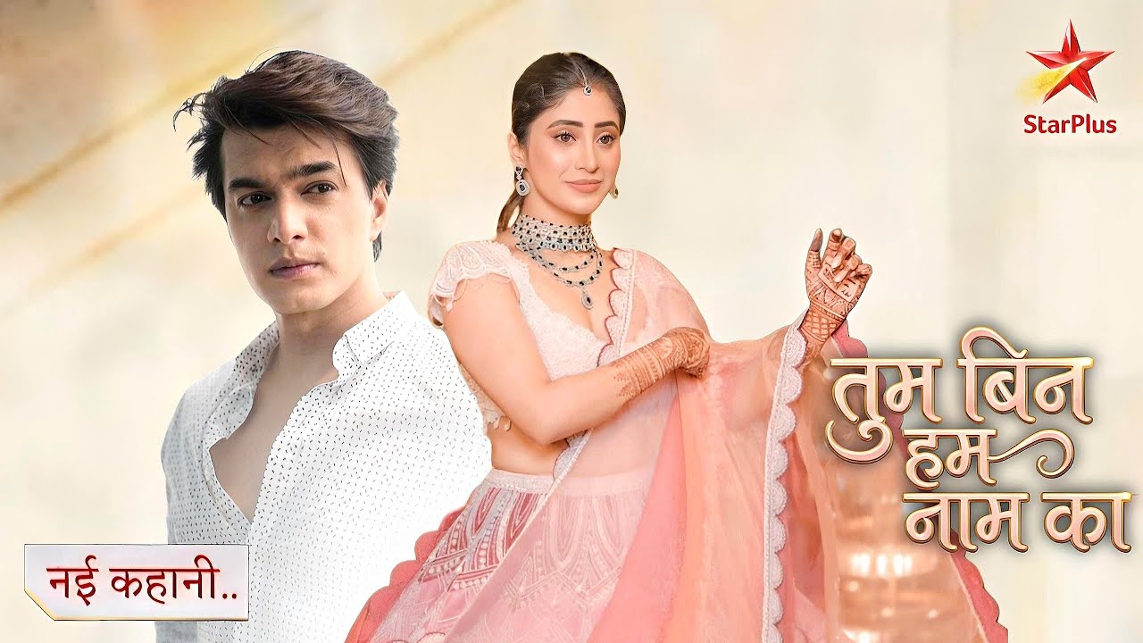 Mohsin Khan & Shivangi Joshi New Show | Release On Star Plus | New Promo Update | Telly Visual 