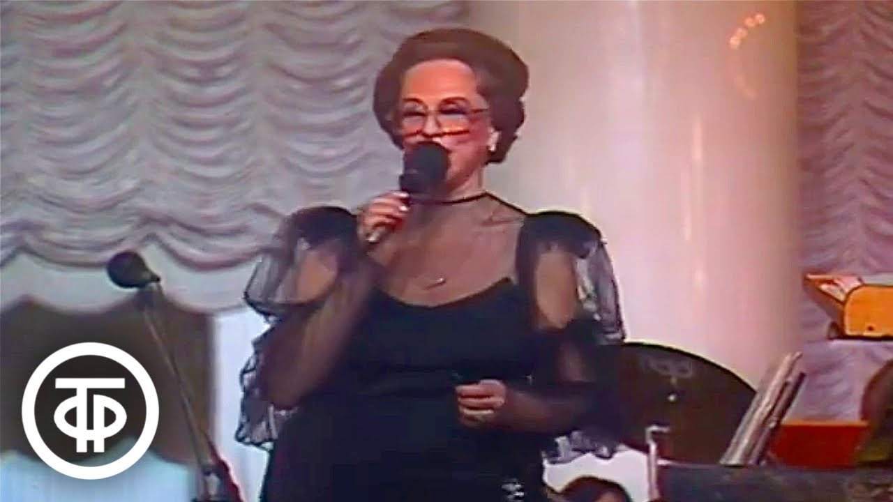 Гелена Великанова 