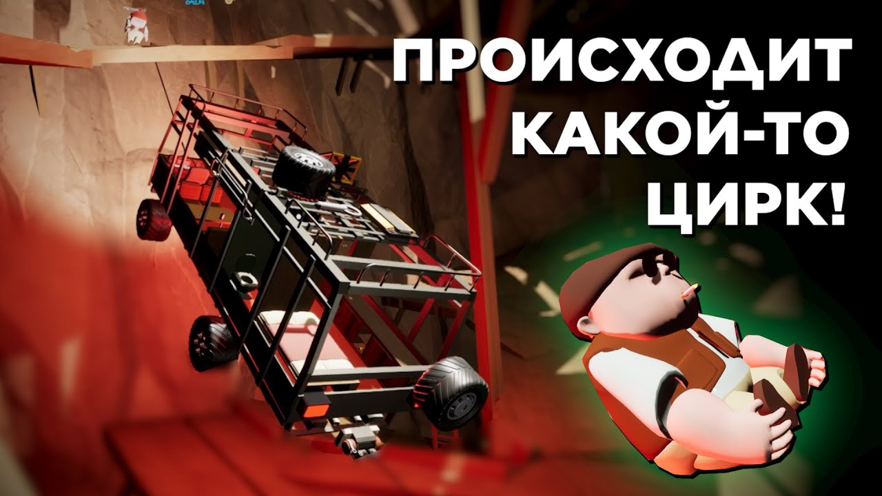 RV There Yet: Часть 6: Только с помощью жопо-тяги смогли выбраться из-за этой дыры #sasde