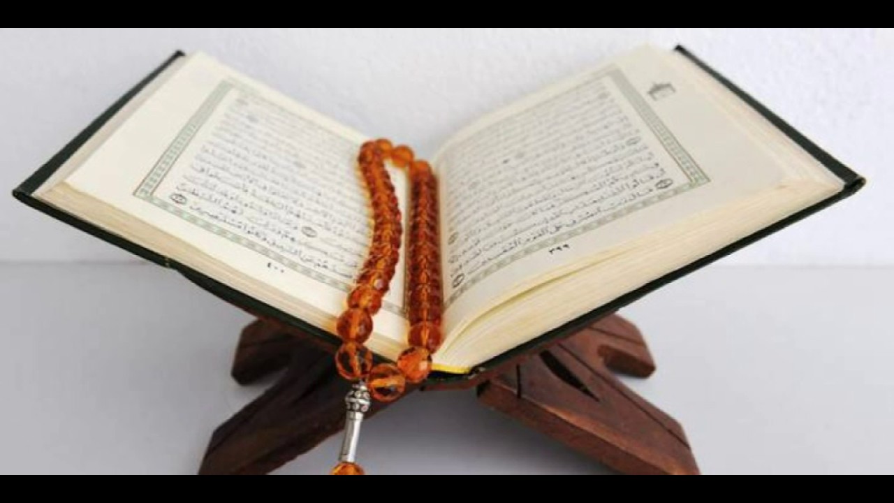 20 SURAT TWAHA TRANSLATED BY SHIEAHK ISMAEIL SULAIMAN NKATA