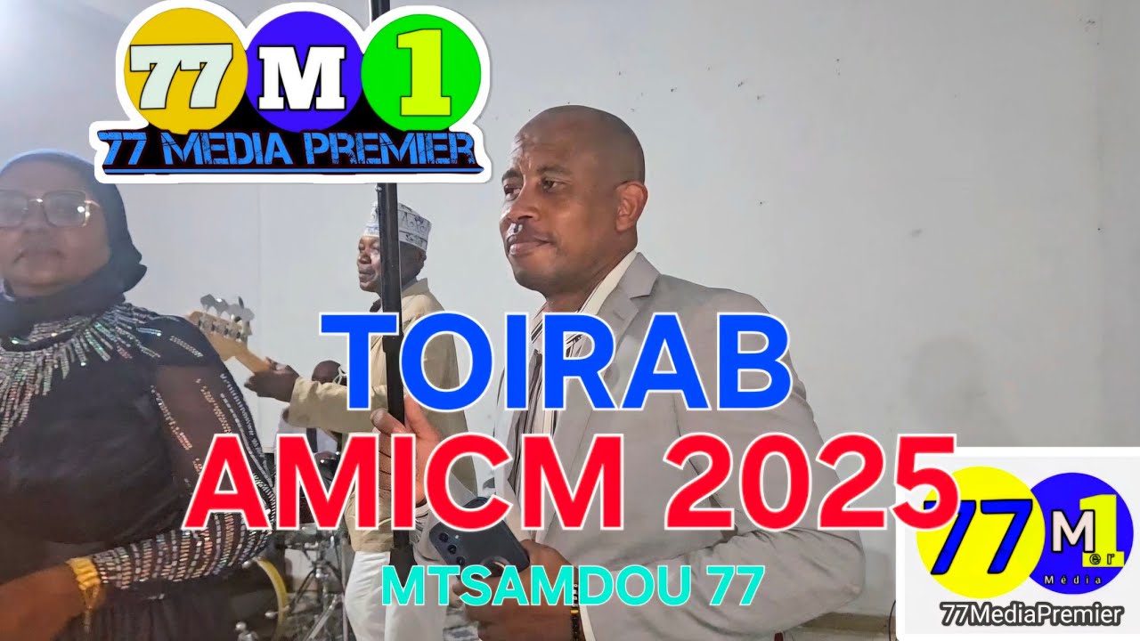 TOIRAB AMICM 2025