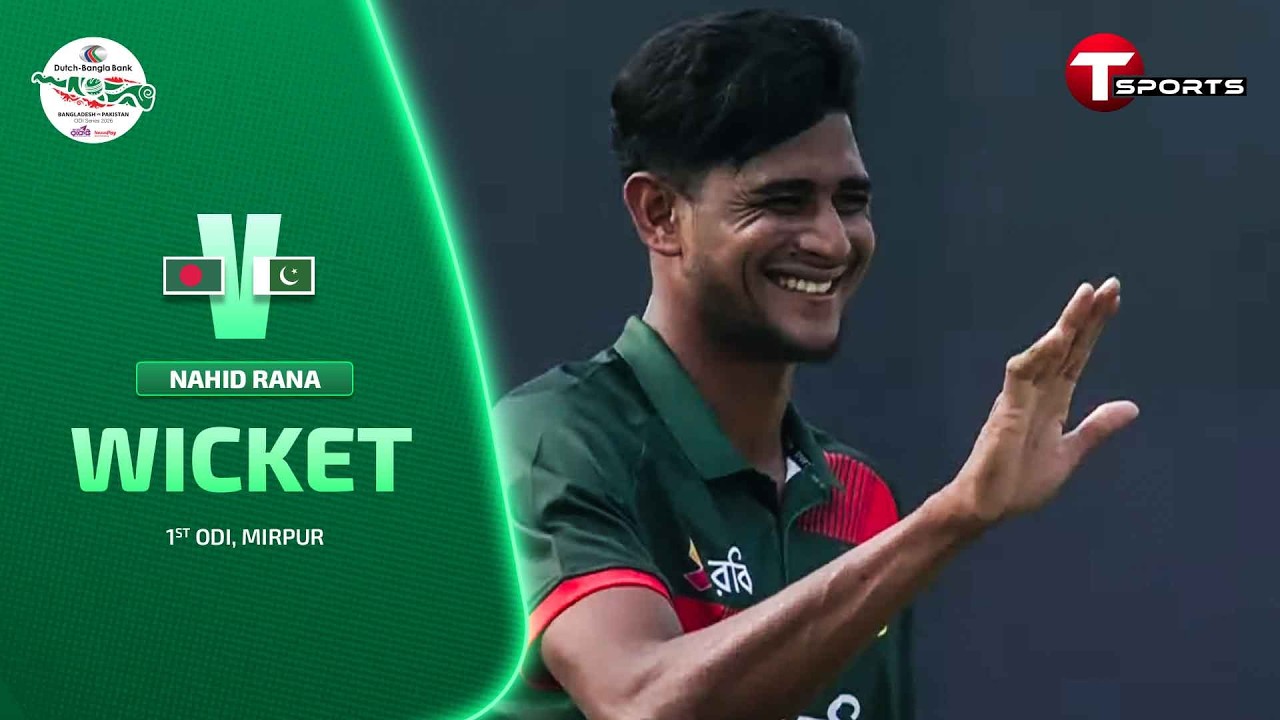 Another strike! Nahid Rana dismisses Shamyl Hussain | Ban vs Pak | 1st ODI | Pak in Ban 2026