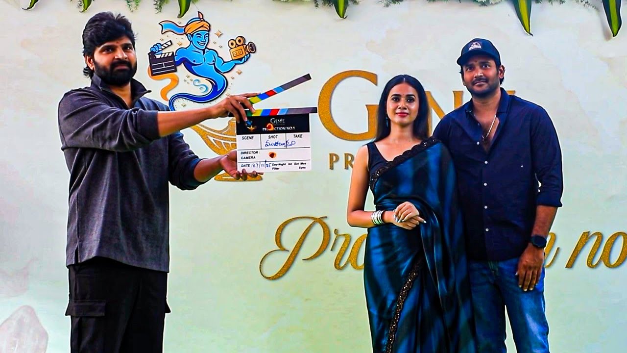Naresh Agasthya New Film Launch Pooja | Sree Vishnu at Opening Ceremony | Tollywood