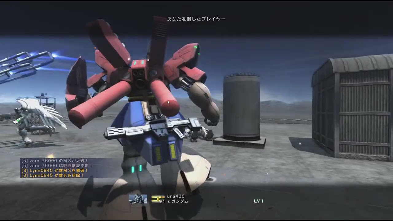 このゲーム楽しい！