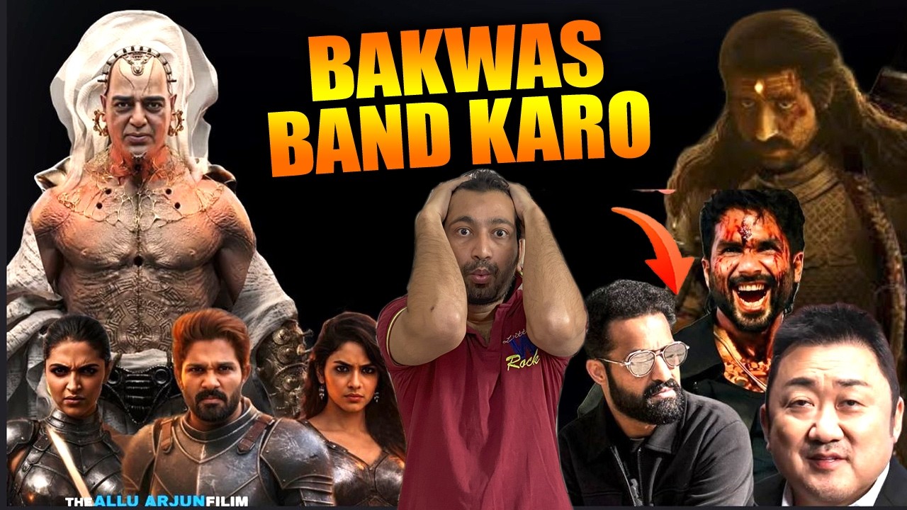 ORomeo 100 Crore! AA22xA6 Teaser ! Kalki2898as Shooting! NTRNEEL Shooting! Spirit First Look Donlee