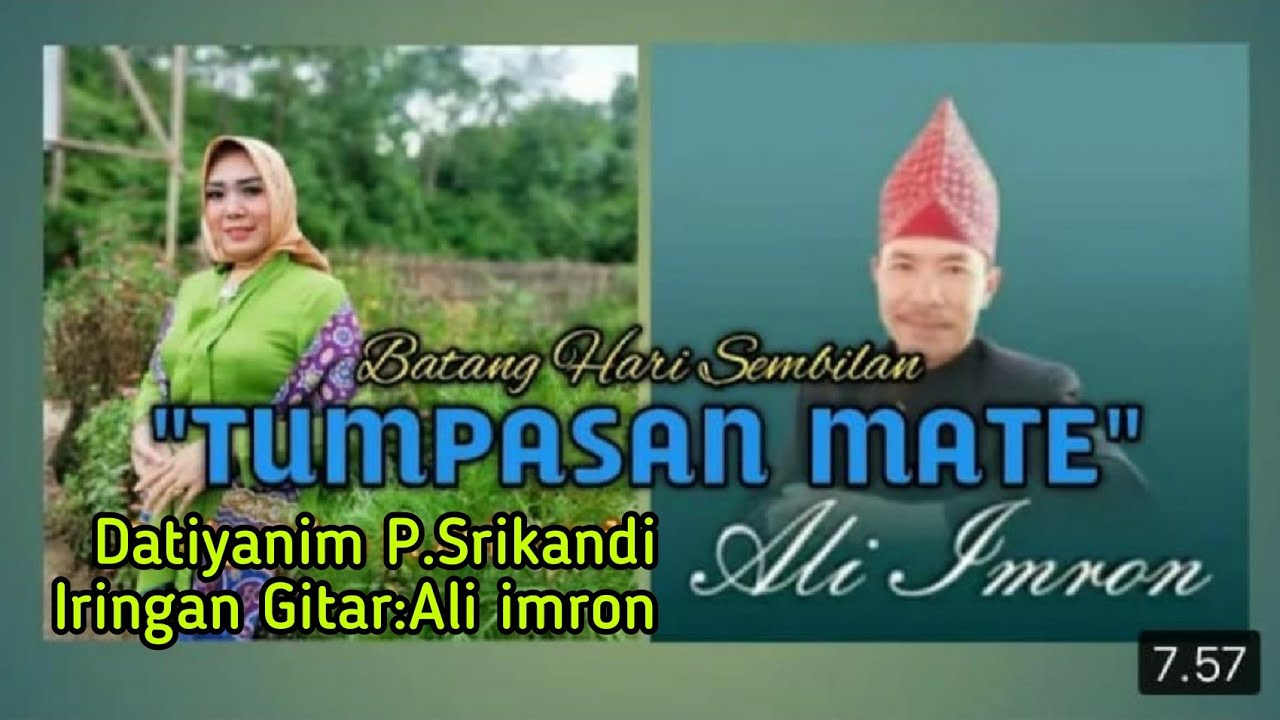 @Ali imron official_Gitar Tunggal Batanghari 9 Datiyanim P.Srikandi Bengkulu iringan gitar Ali imron