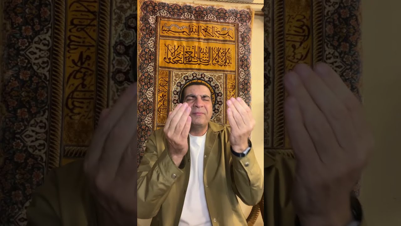 دعاء ختام رمضان ليلة ٢٩ الوترية