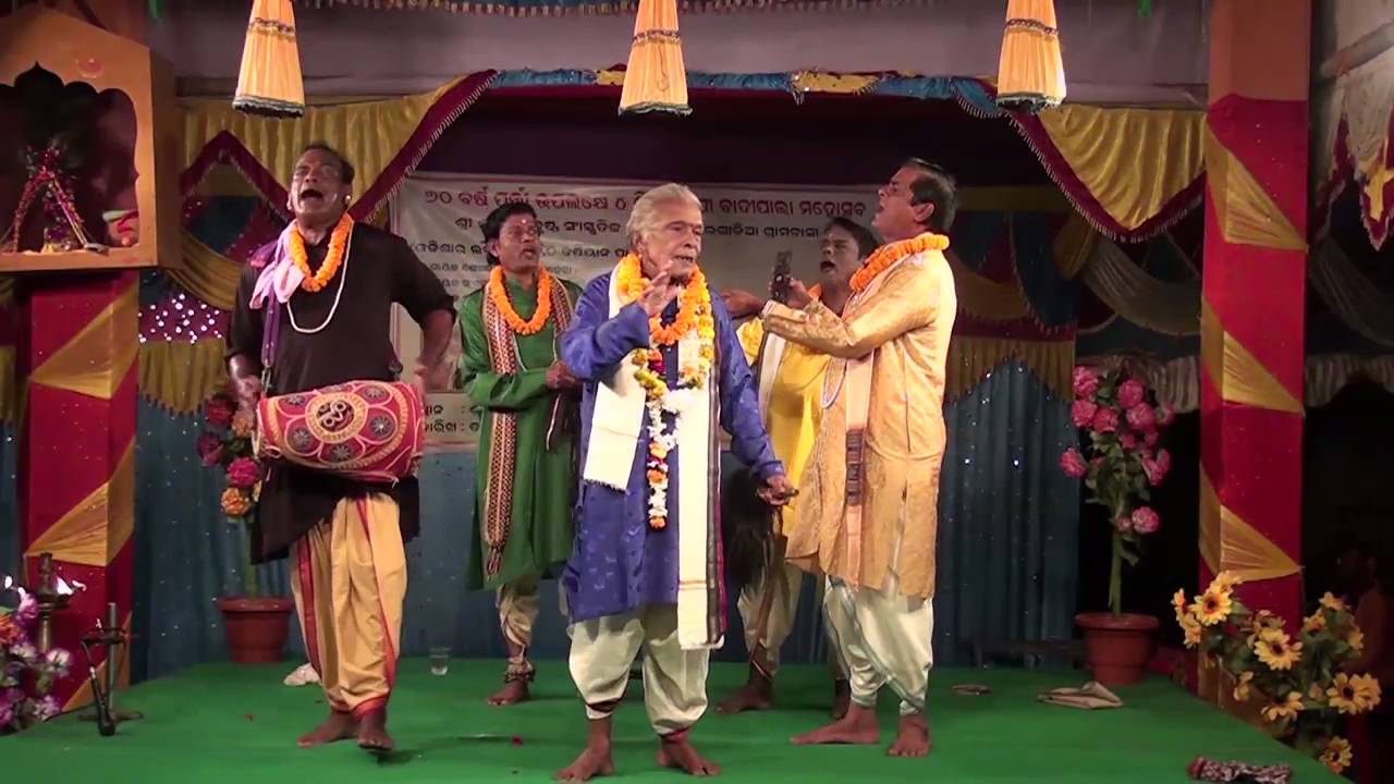 MEGHANADA BADHA PALA JAGANNATH BEHERA