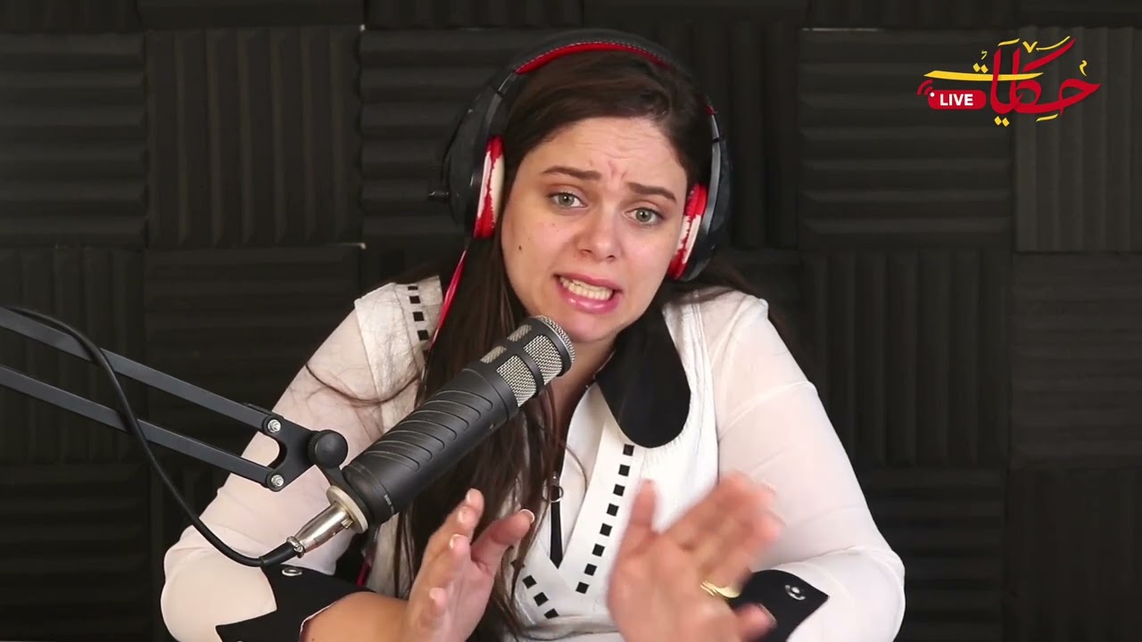 جوزي من كتر ما بيعك حصلي كارثه بمعني الكلمه وقمت من النوم لقيت نفسي😲😲