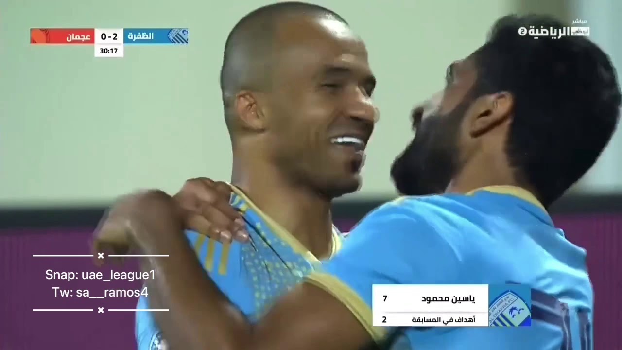 جميع اهداف الجولة الاولى من دوري الخليج العربي HD
