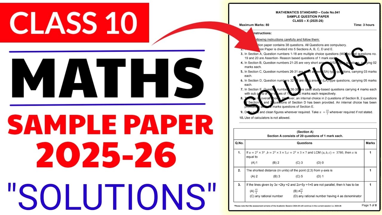 Class 10 Maths Sample Paper Solutions | Cbse Board Exam 2026 | Cbse Sample Paper 2025-26 Solutions