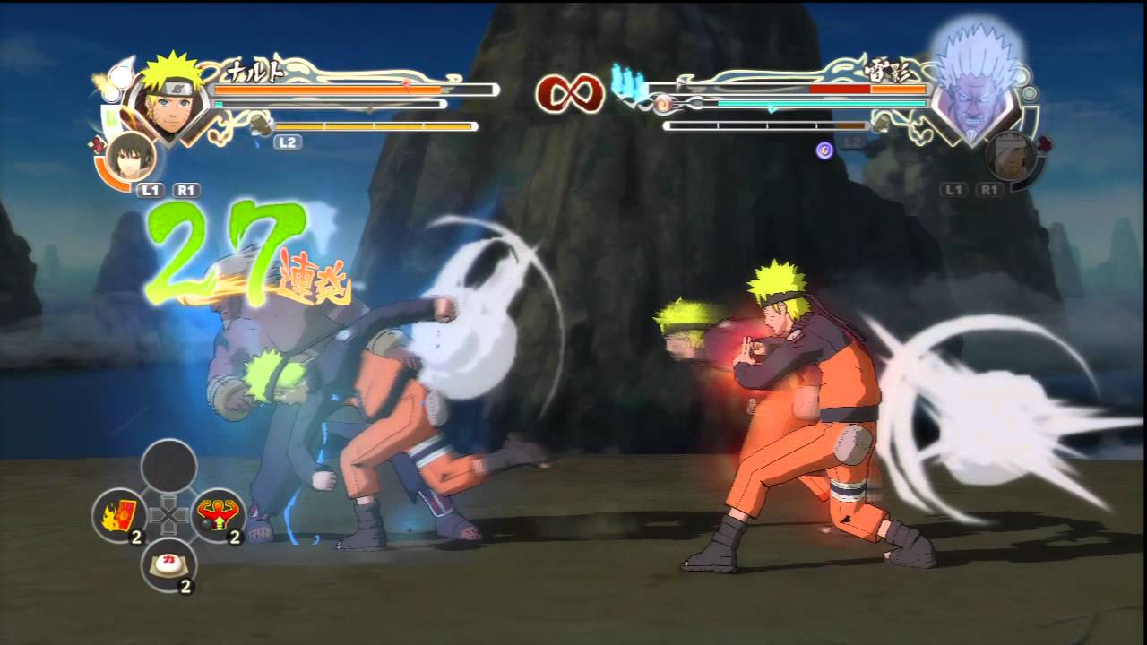 Naruto Shippuden: Ultimate Ninja Storm Generations: Kcm Naruto vs Raikage
