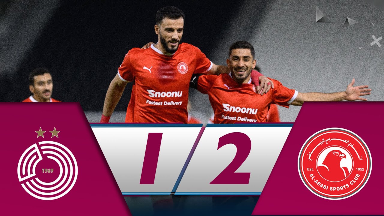 Al Sadd 1-2 Al Arabi | Week 22