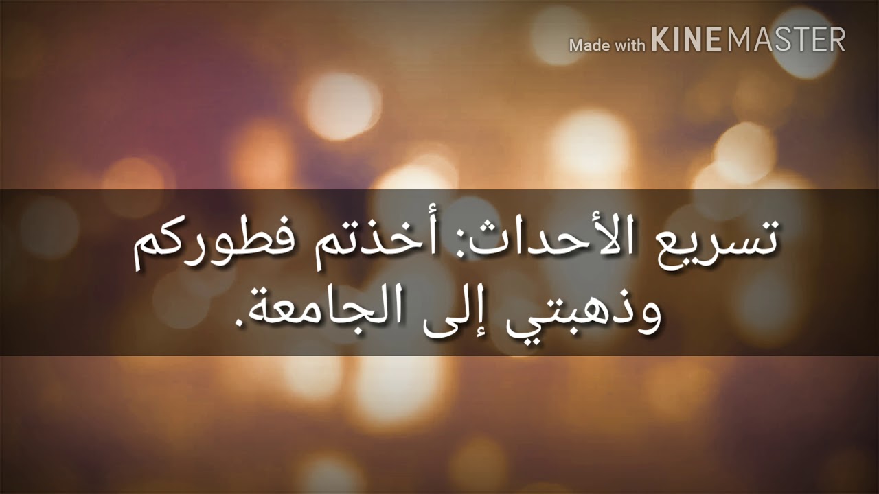 ون شوت جونغكوك (لقد خطفتي قلبي) بارت 1 (الوصف مهمممم)😍😍