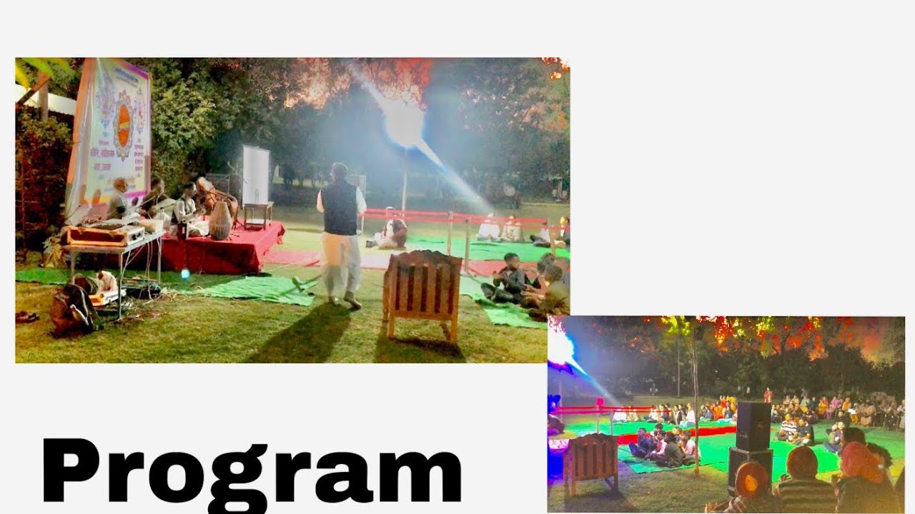 Aaj Park Mein Ye Sab Ho Raha Tha😲! Radhey Radhey Program 
