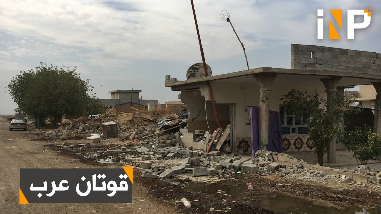 تهجير قسري من كركوك