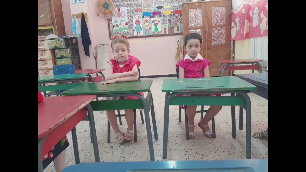 تربية اسلامية الامانة قسم التحضيري preparatory school ❤👍🏻# إشتراك و لايك
