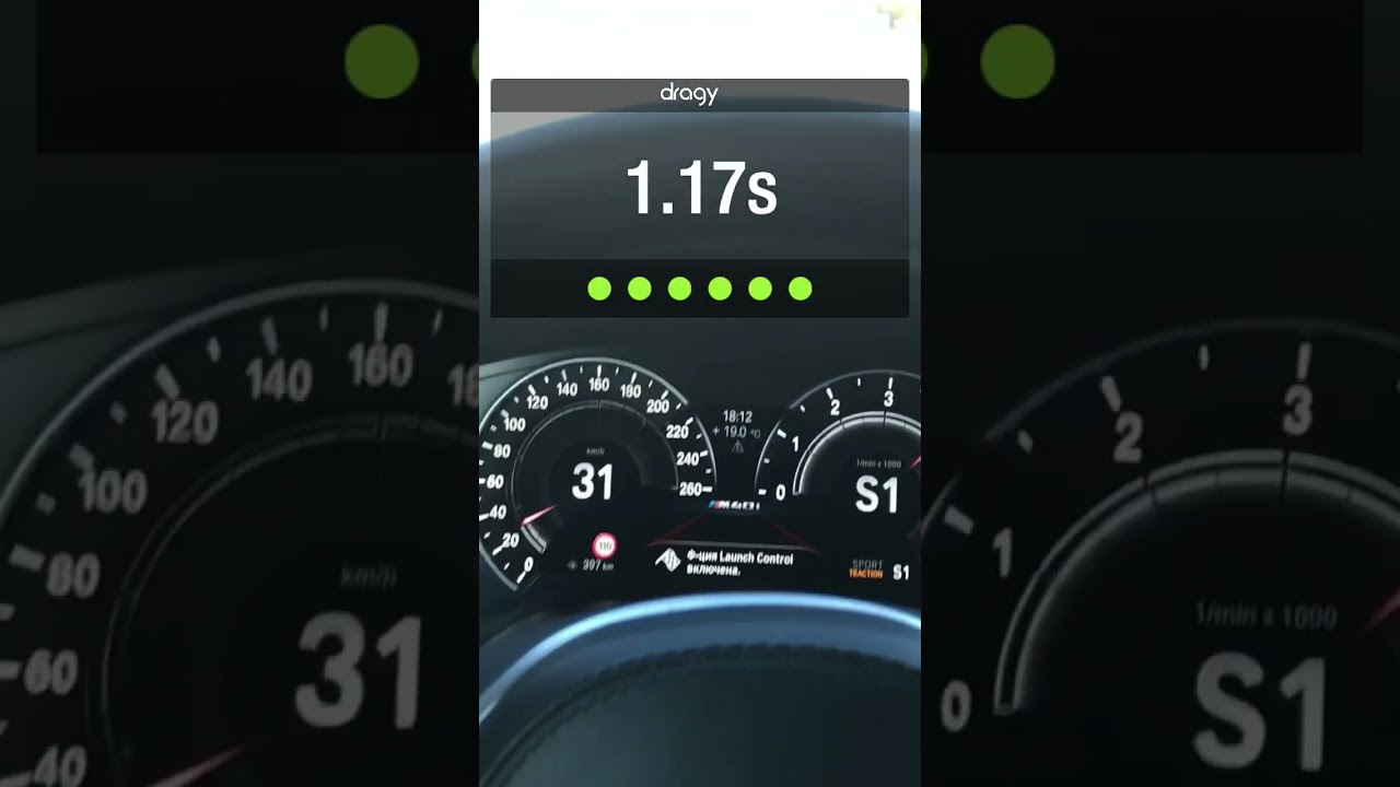 bmw 2018 x3 m40i stock 0-100 nice  acceleration with dragy