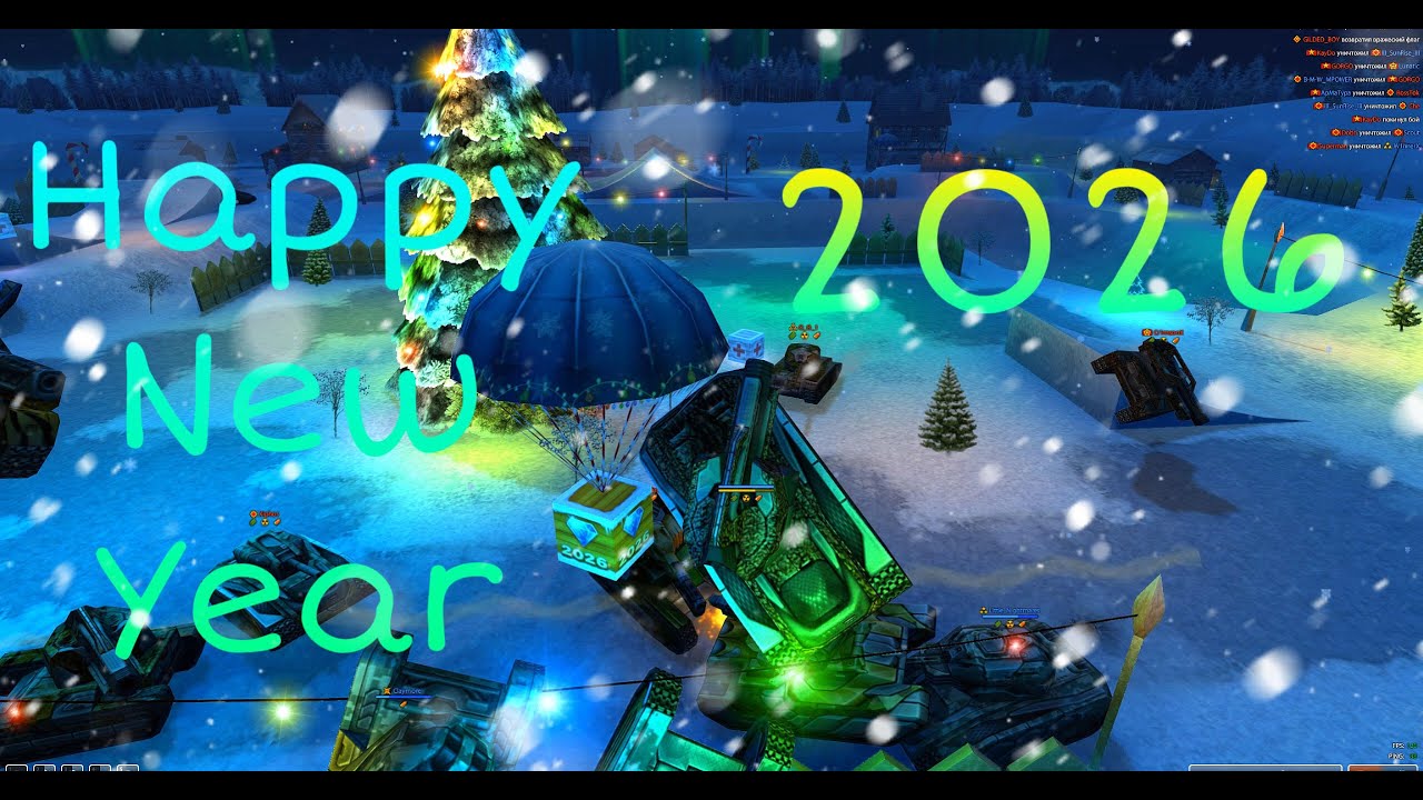 New Year 2026 Gold Box Montage