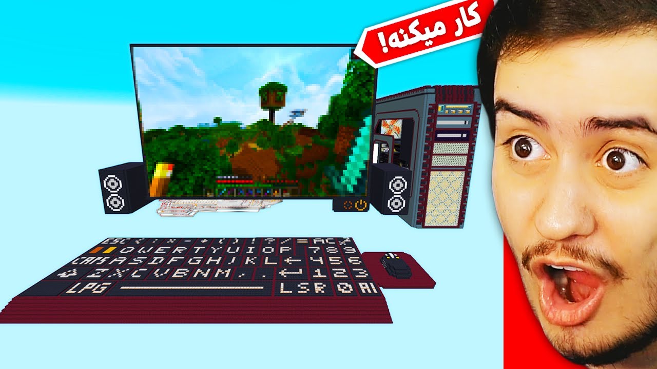 😲 سه تا از چیزهایی که باورتون نمیشه تو ماینکرفت ساخته شده