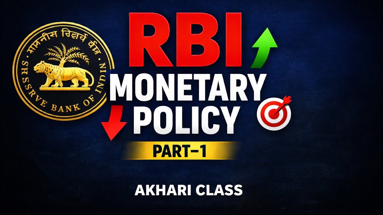 (4) Monetary policy Of RBI | Sangank | Accountant | PSI