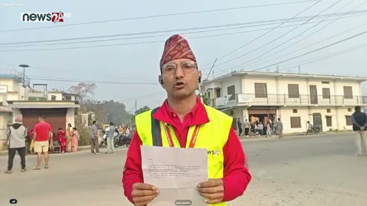 बर्दियामा देखिएन मतदातामा उत्साह - NEWS24 TV